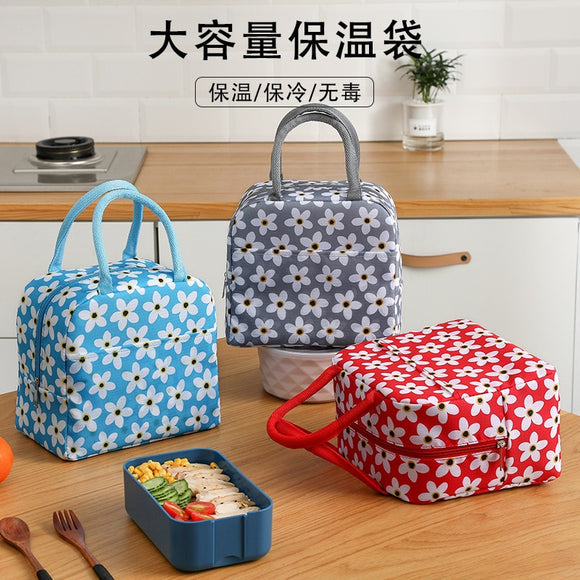 Fresh Alpaca Flower Waterproof Oxford Cooler Bag Portable Zipper Thermal Lunch Bags For Women Convenient Lunch Box Tote Food Bag