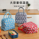 Fresh Alpaca Flower Waterproof Oxford Cooler Bag Portable Zipper Thermal Lunch Bags For Women Convenient Lunch Box Tote Food Bag